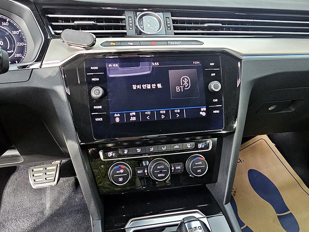 Volkswagen Arteon 2019 Gris - Importación desde Corea - HF Imports Iquique - Foto 13