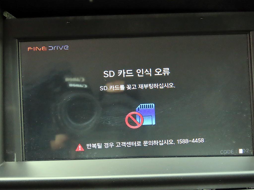 HYUNDAI Avante 2019 - Importación desde Corea - HF Imports Iquique - Foto 14