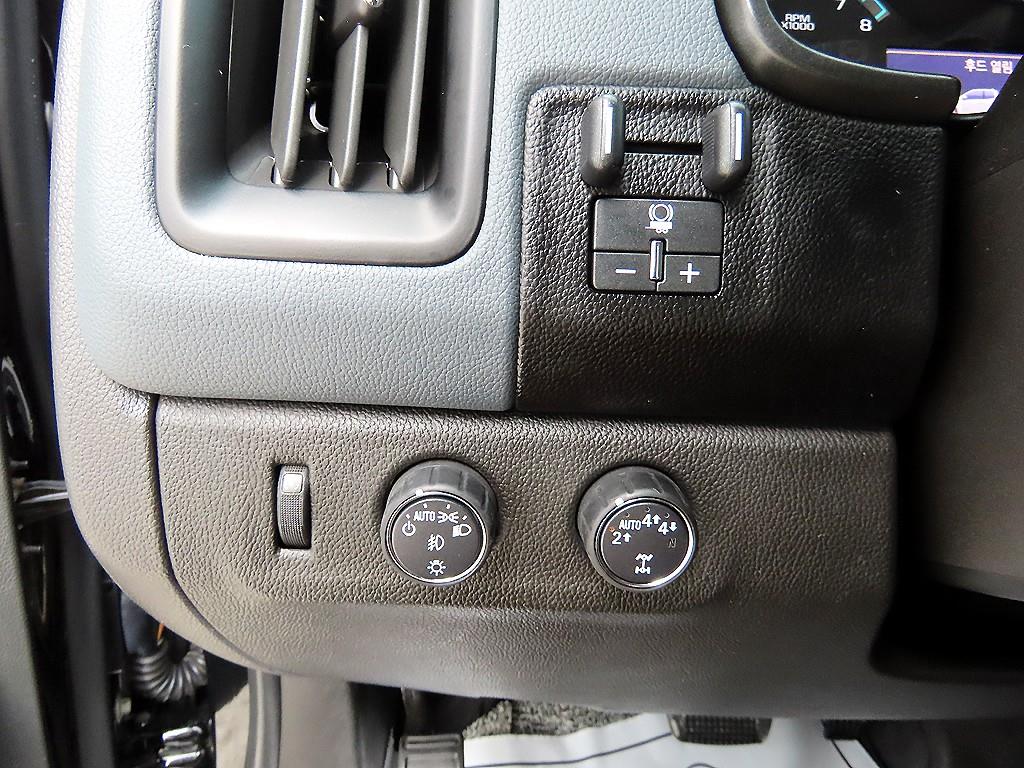 Chevrolet ?Colorado - Vista 12