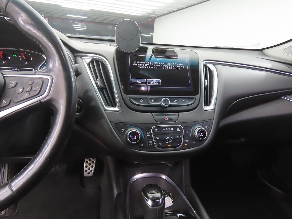 Chevrolet Malibu - Vista 10