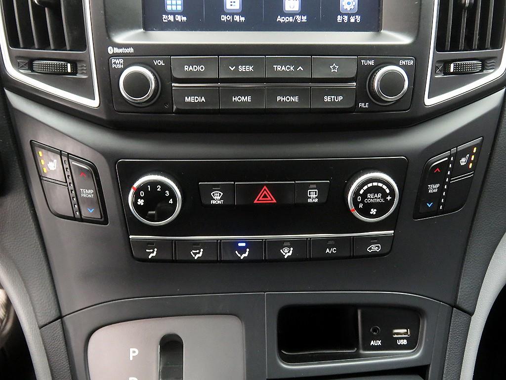 HYUNDAI Starex 2021 Amarillo - Importación desde Corea - HF Imports Iquique - Foto 13