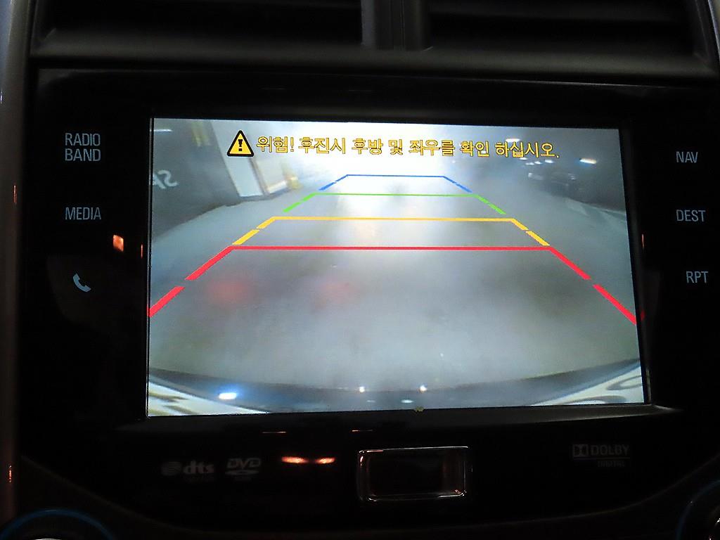 Chevrolet Malibu 2015 Blanco - Importación desde Corea - HF Imports Iquique - Foto 16