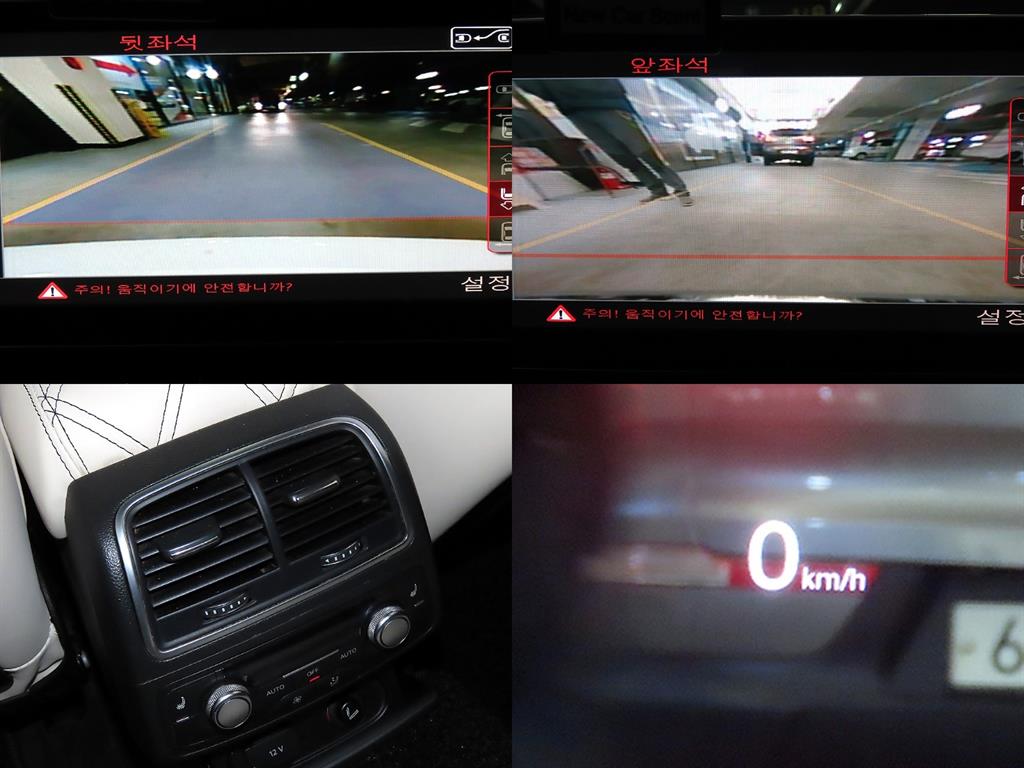 Audi A7 2016 Blanco - Importación desde Corea - HF Imports Iquique - Foto 18