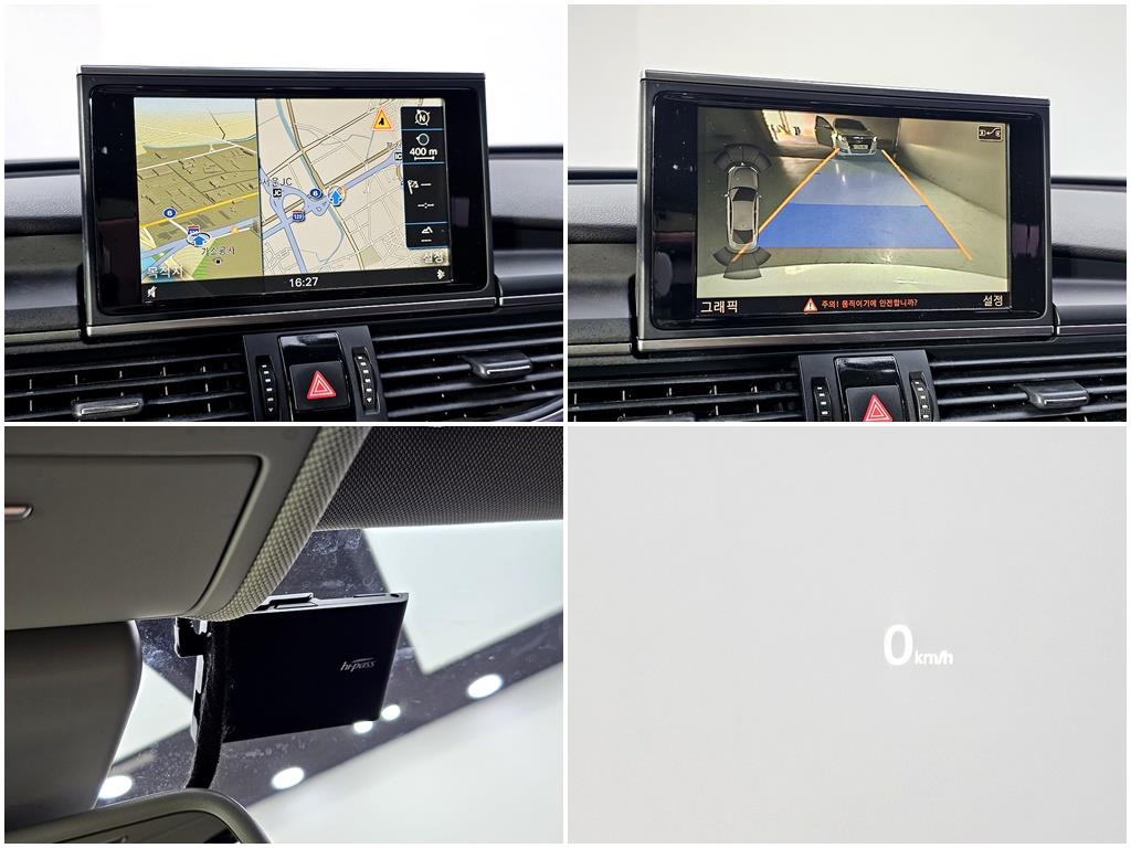 Audi A7 2013 Blanco - Importación desde Corea - HF Imports Iquique - Foto 19