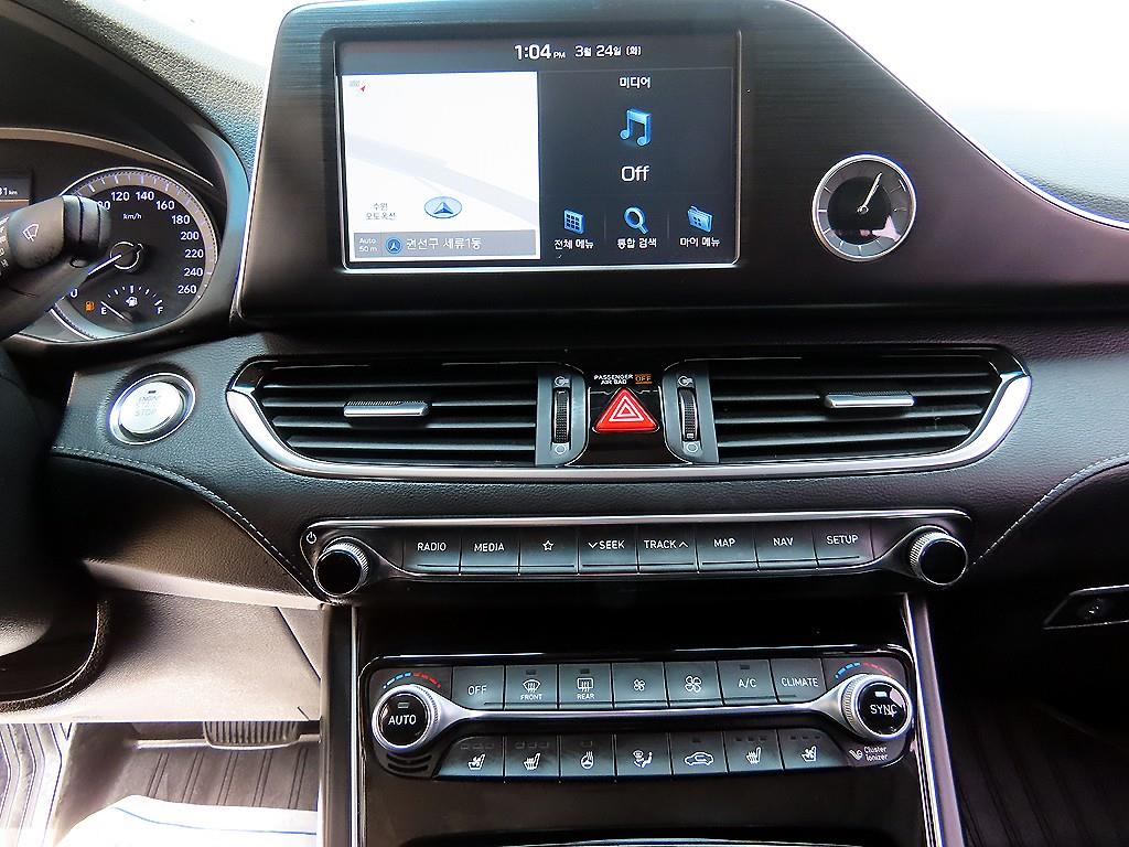 HYUNDAI Grandeur 2018 Gris - Importación desde Corea - HF Imports Iquique - Foto 13