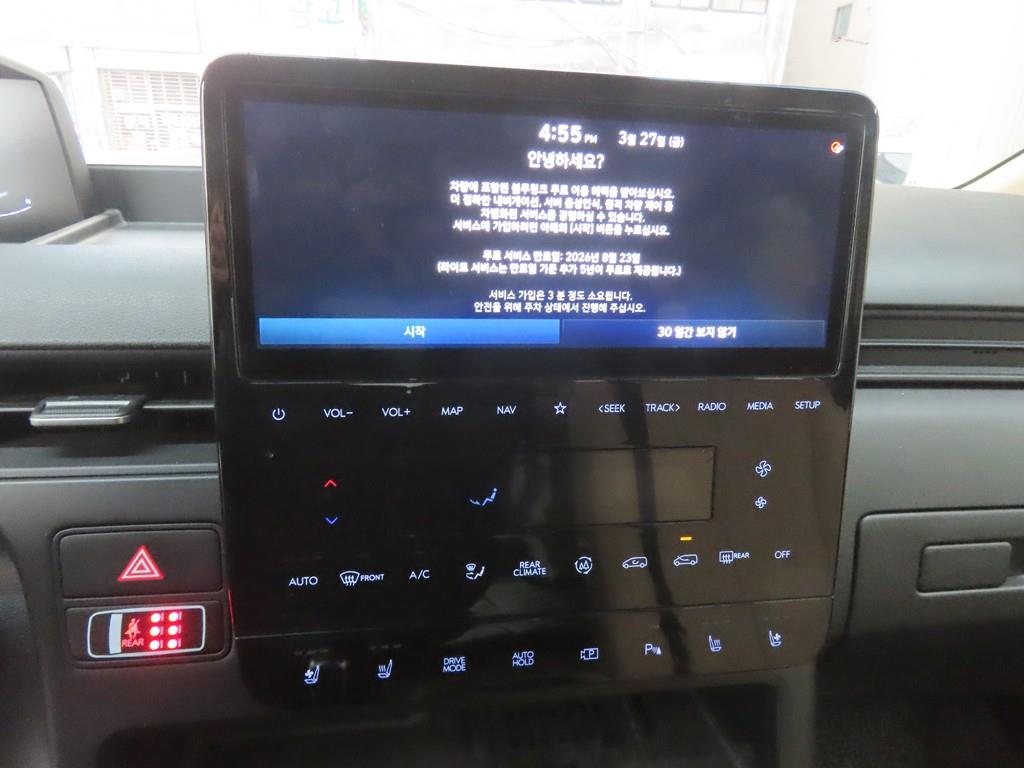 HYUNDAI Staria - Vista 10