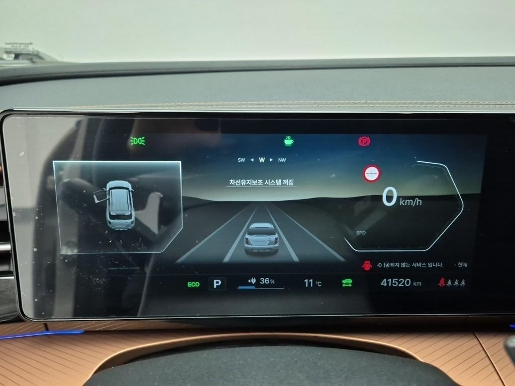 Ssangyong Torres - Vista 6