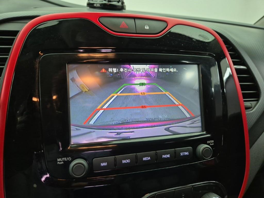 SAMSUNG QM3 2016 Rojo - Importación desde Corea - HF Imports Iquique - Foto 14