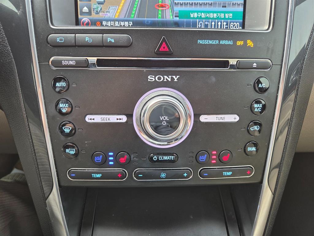 Ford Explorer - Vista 11