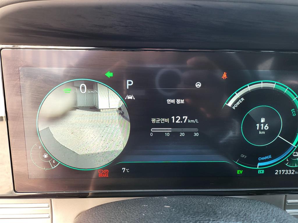 HYUNDAI Grandeur 2021 Negro - Importación desde Corea - HF Imports Iquique - Foto 14