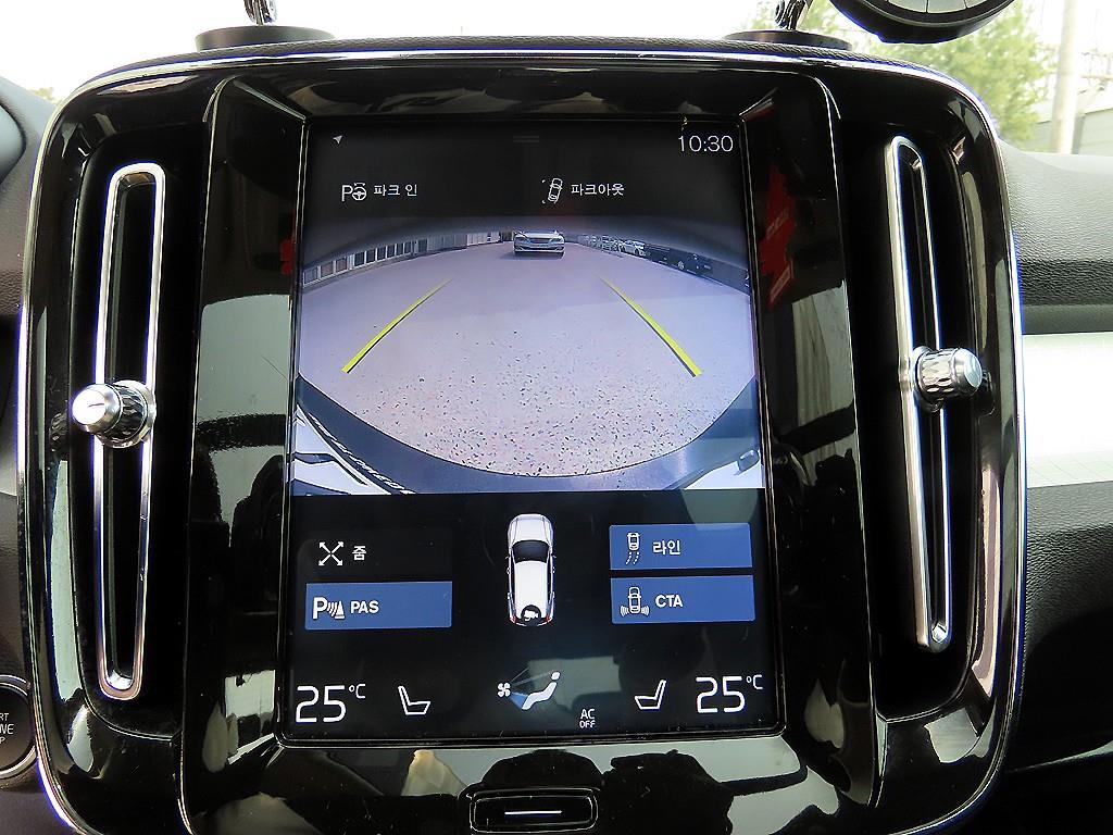 Volvo XC40 2019 Blanco - Importación desde Corea - HF Imports Iquique - Foto 13