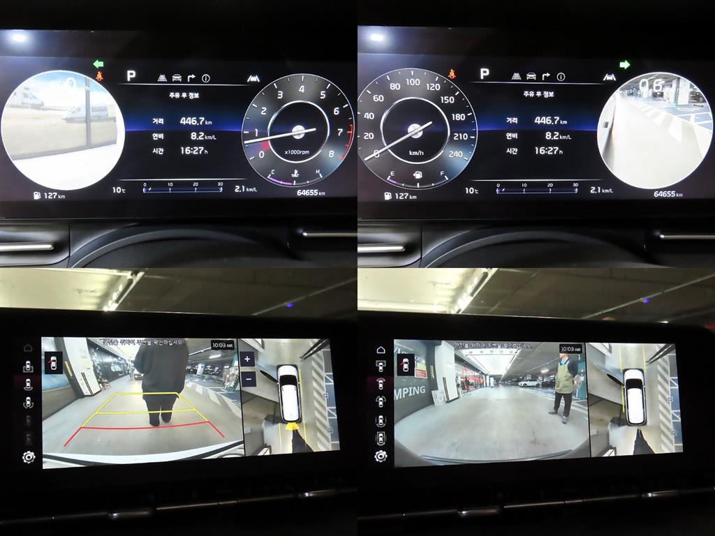 KIA Carnival 2023 Blanco - Importación desde Corea - HF Imports Iquique - Foto 17