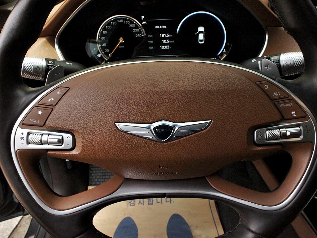 Genesis G80 2021 Gris - Importación desde Corea - HF Imports Iquique - Foto 8