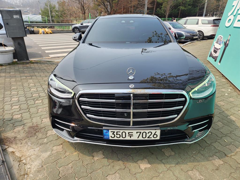 Mercedes Benz S Class - Vista 2