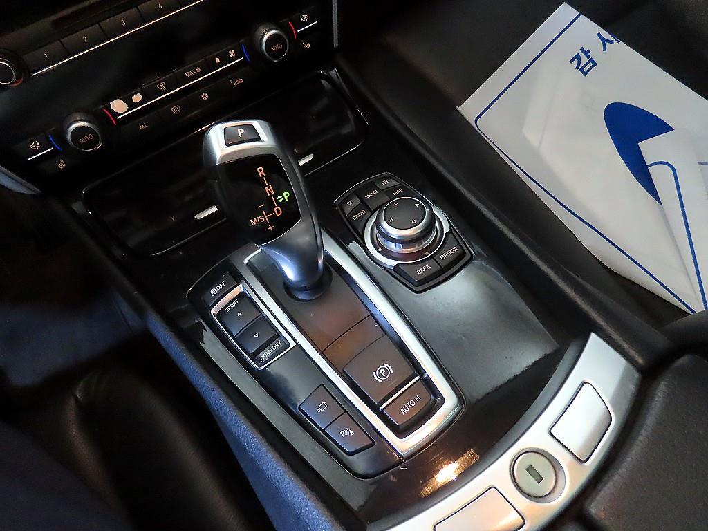 BMW Gran Turismo - Vista 12