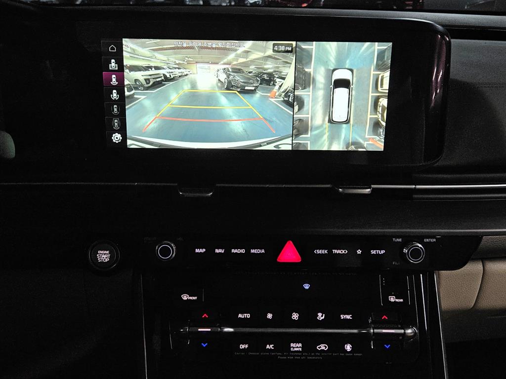 KIA Carnival - Vista 10