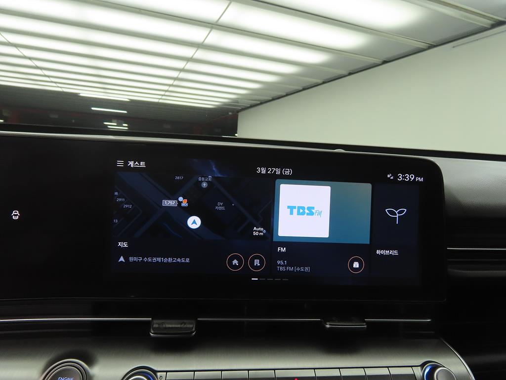 HYUNDAI Kona 2023 Gris - Importación desde Corea - HF Imports Iquique - Foto 13