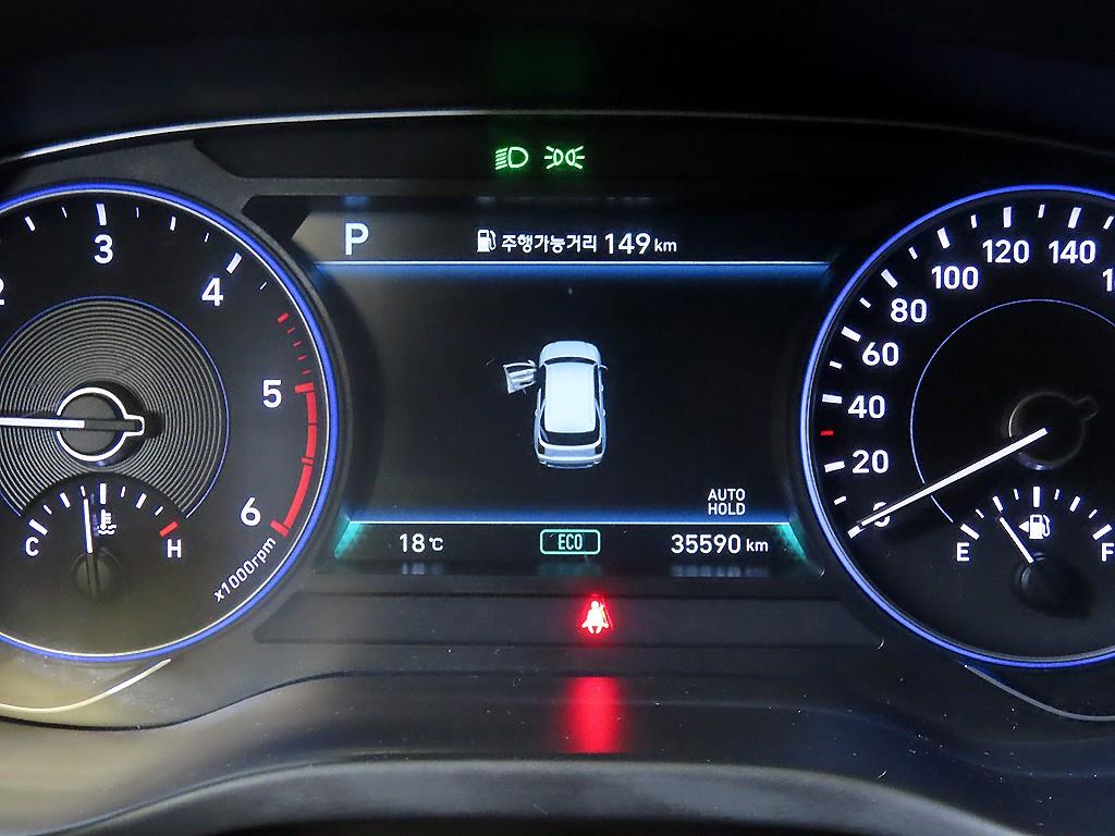 HYUNDAI Palisade - Vista 9