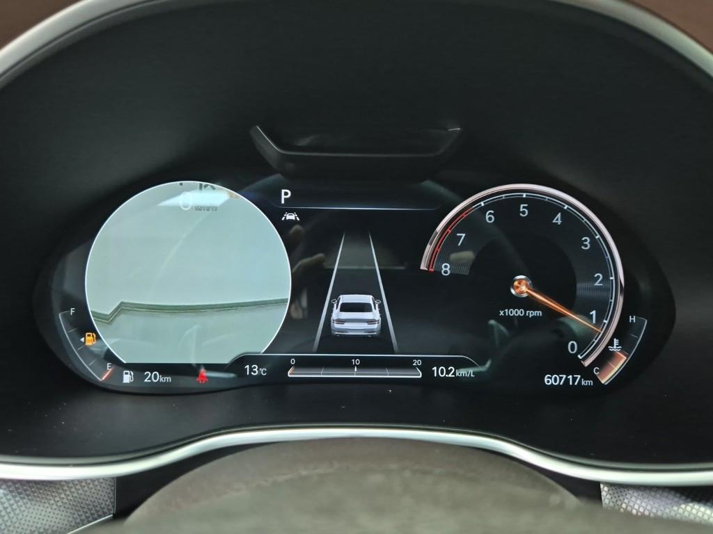 Genesis G80 - Vista 7