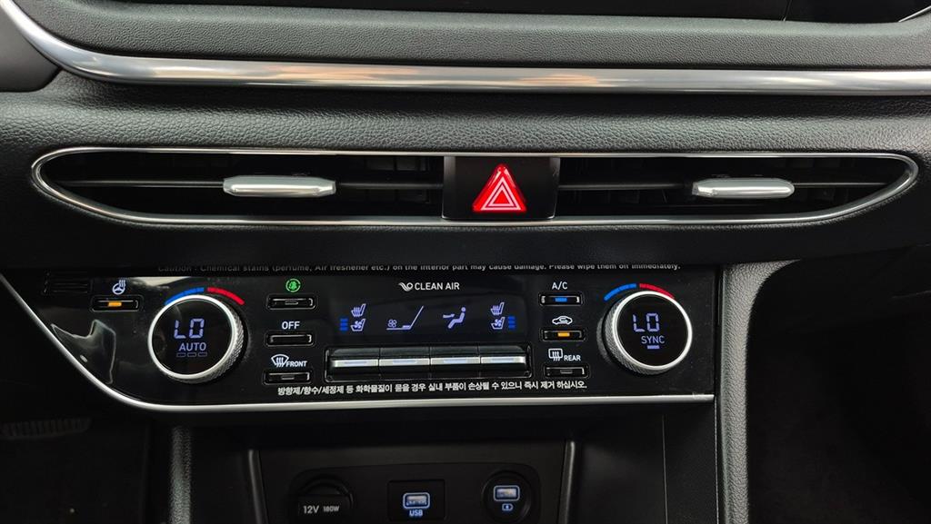 HYUNDAI Sonata 2021 Gris - Importación desde Corea - HF Imports Iquique - Foto 13