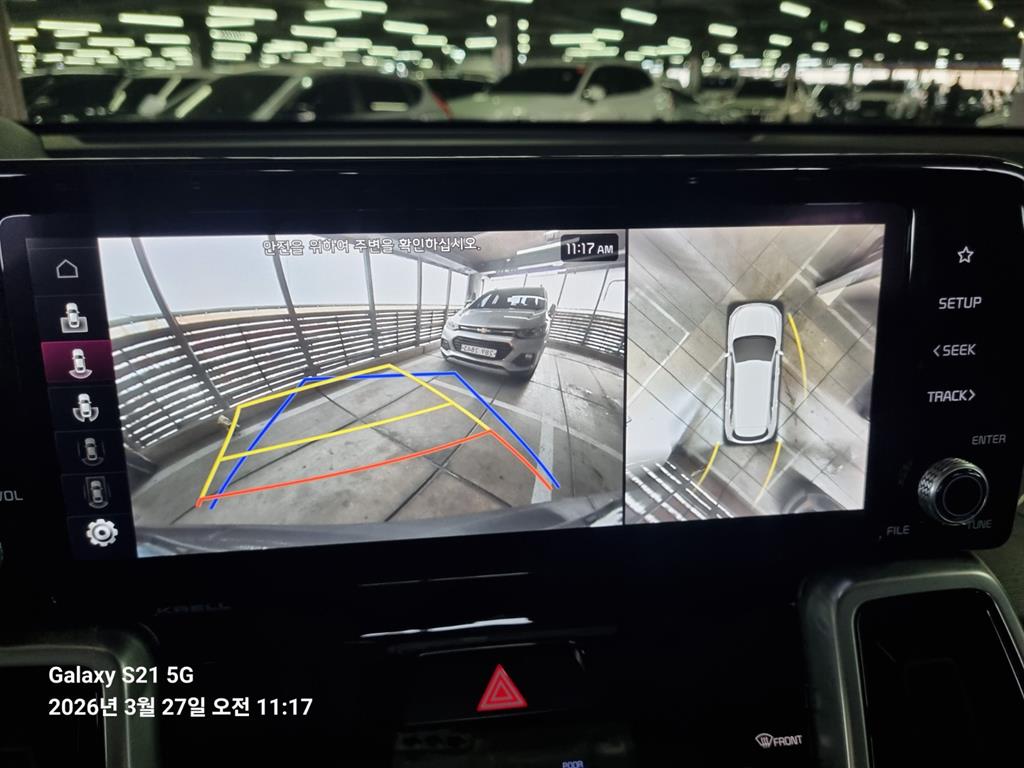 KIA Sorento 2021 Gris - Importación desde Corea - HF Imports Iquique - Foto 19