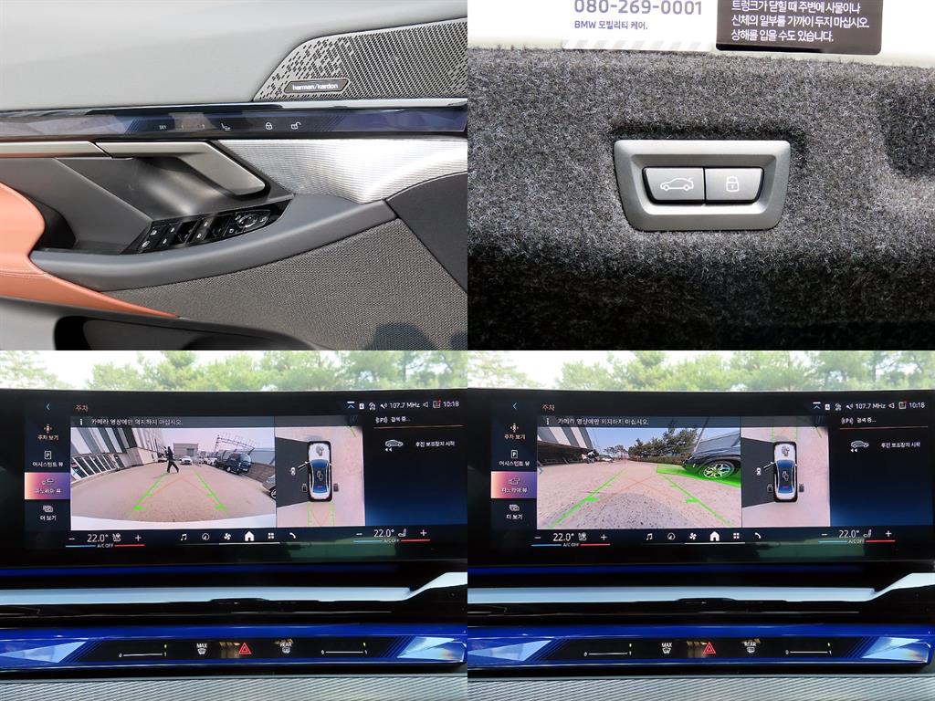 BMW 5 Series 2025 Blanco - Importación desde Corea - HF Imports Iquique - Foto 18