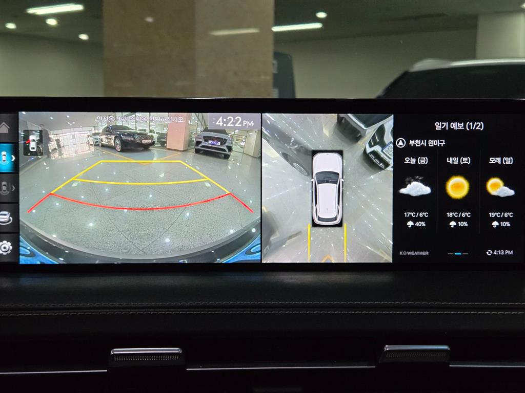 Genesis GV70 - Vista 12