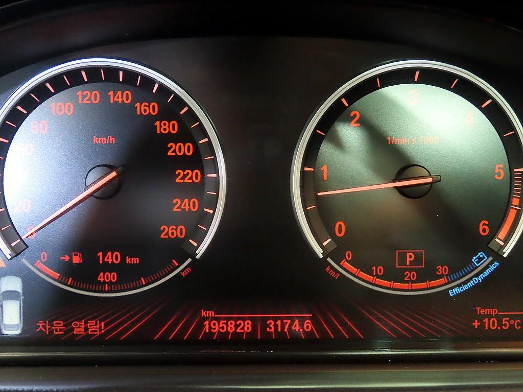 BMW Gran Turismo - Vista 9