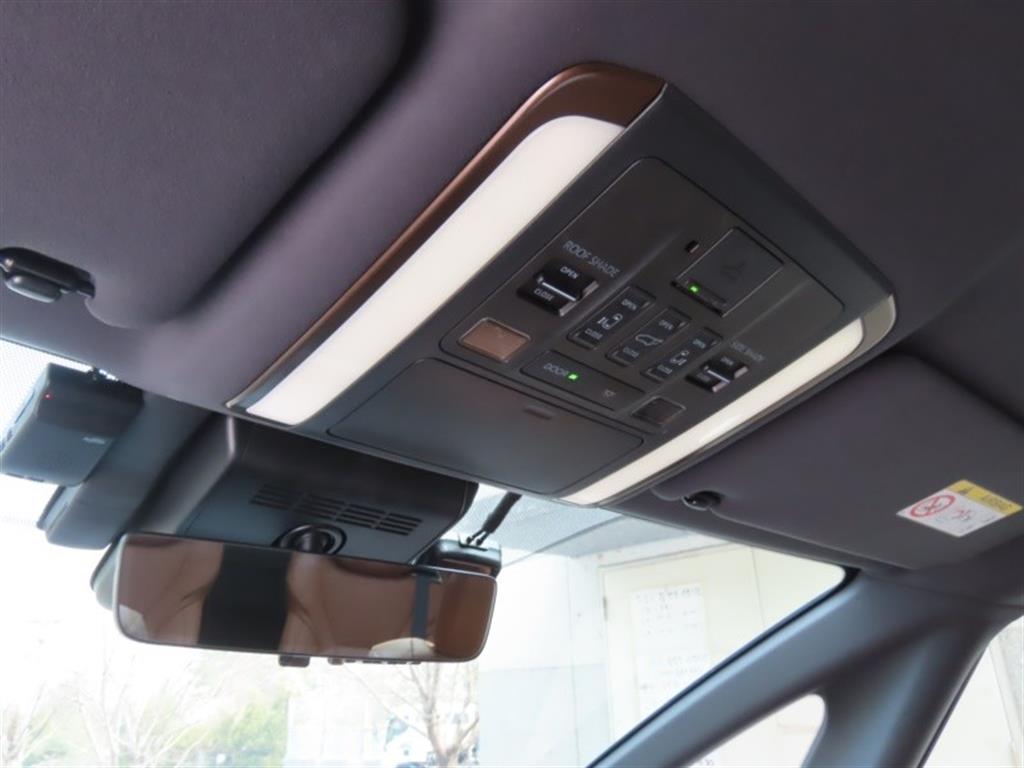 Toyota Alphard 2024 - Importación desde Corea - HF Imports Iquique - Foto 9