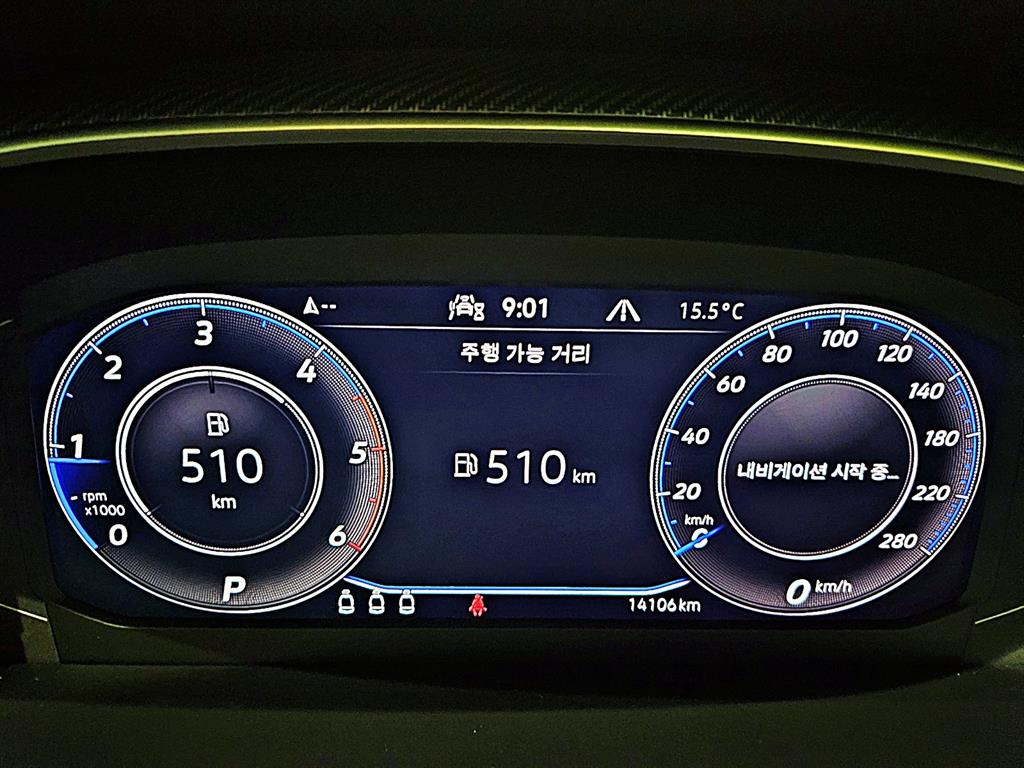 Volkswagen Arteon - Vista 11