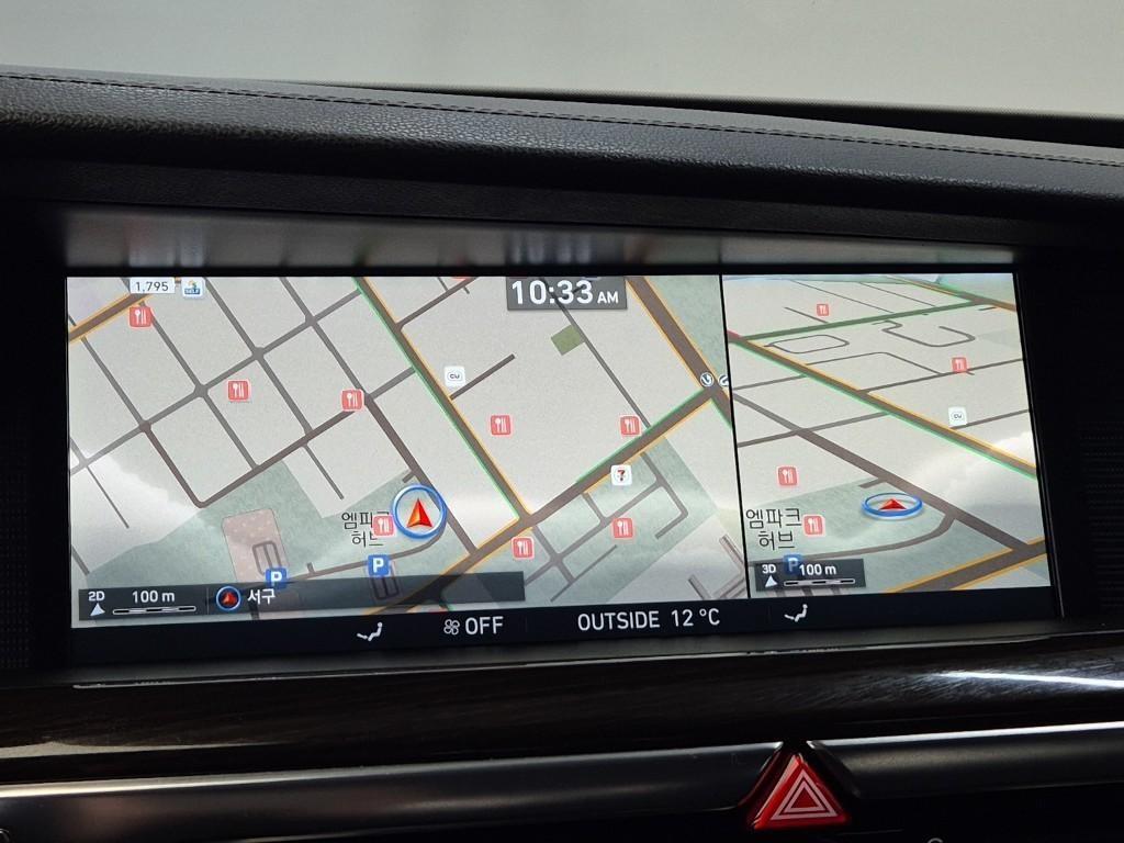 Genesis EQ900 2016 Gris - Importación desde Corea - HF Imports Iquique - Foto 13