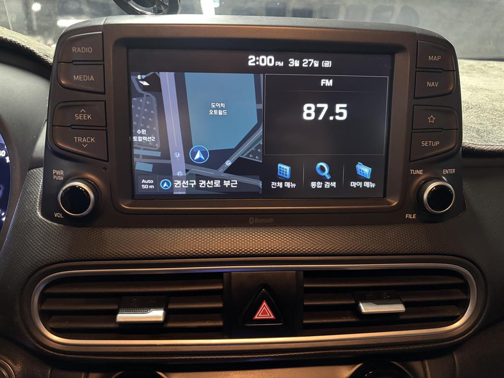 HYUNDAI Kona 2018 Gris - Importación desde Corea - HF Imports Iquique - Foto 13