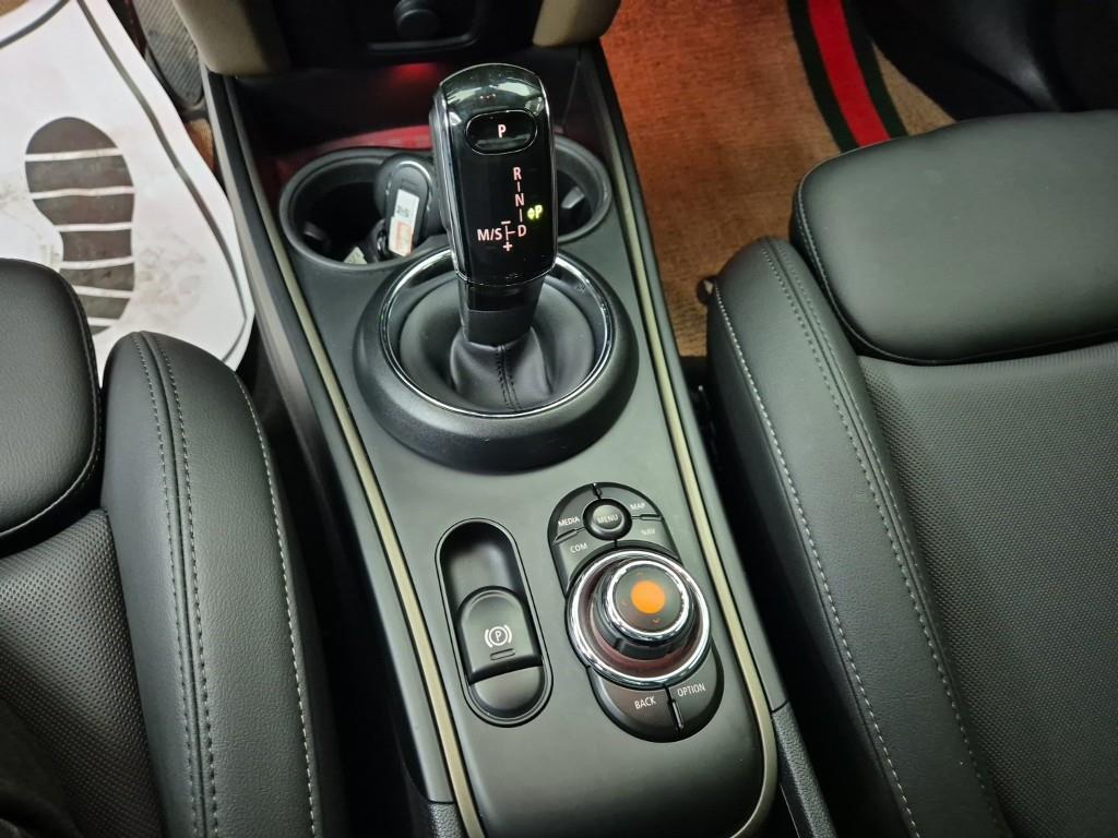 Mini Countryman - Vista 8