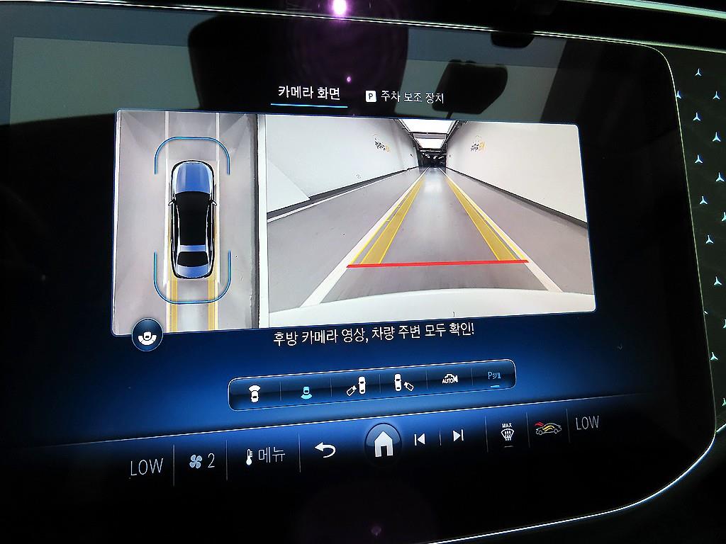 Mercedes Benz E class 2024 - Importación desde Corea - HF Imports Iquique - Foto 15