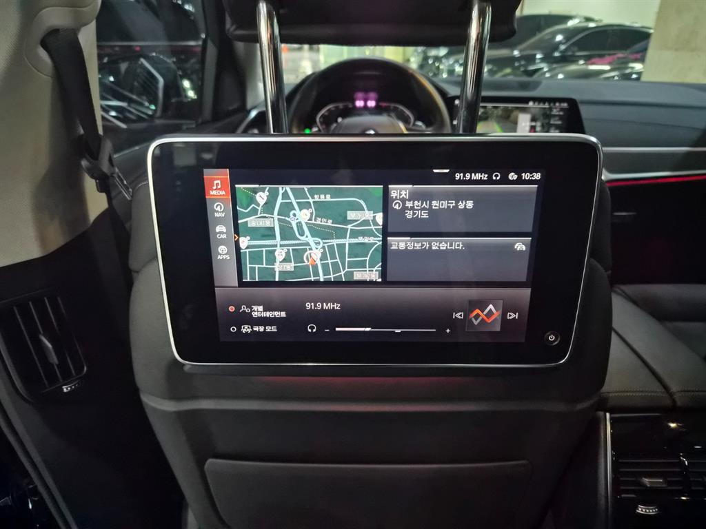 BMW X7 2022 Negro - Importación desde Corea - HF Imports Iquique - Foto 15