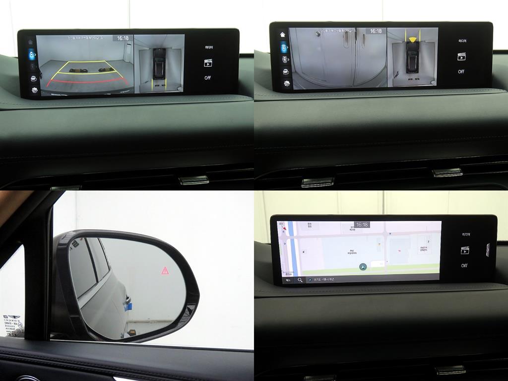 Genesis GV80 2022 - Importación desde Corea - HF Imports Iquique - Foto 15