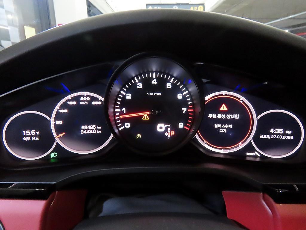 Porsche Cayenne - Vista 9