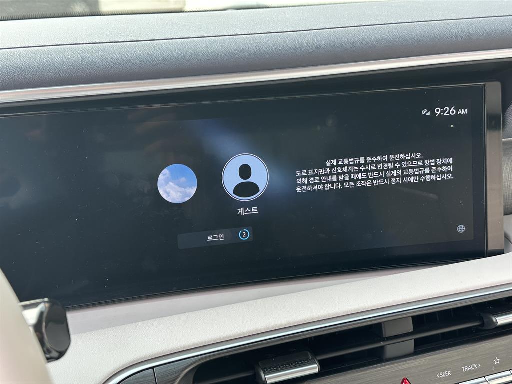 HYUNDAI Palisade - Vista 11