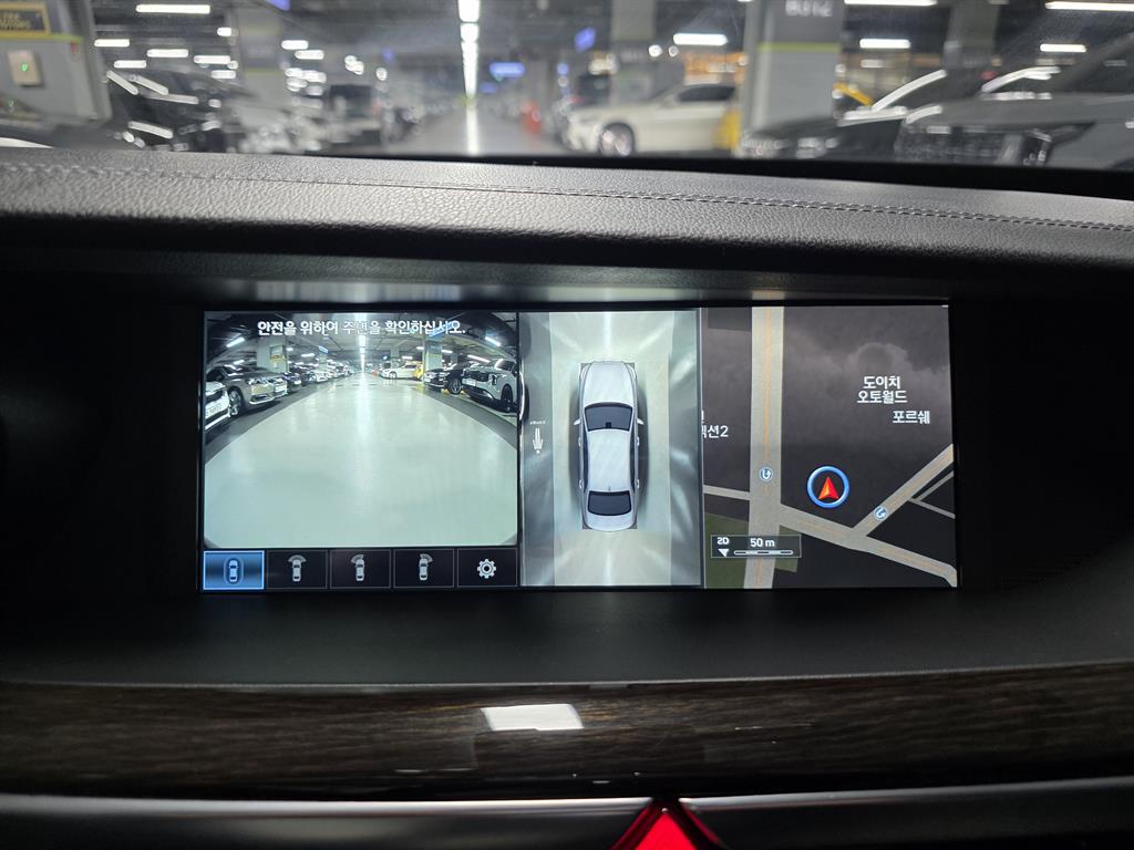 Genesis EQ900 - Vista 12