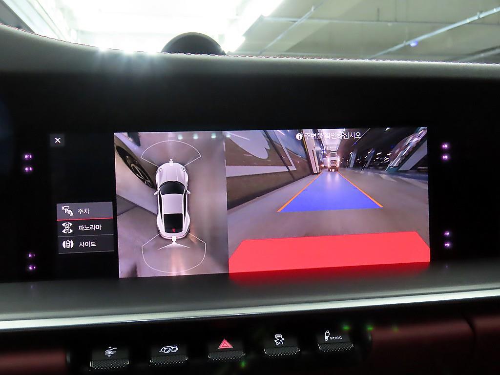 Porsche 911 2021 Plateado - Importación desde Corea - HF Imports Iquique - Foto 13