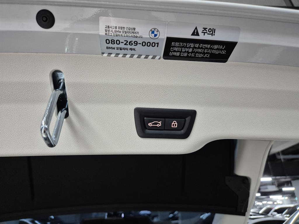 BMW Gran Turismo 2022 Blanco - Importación desde Corea - HF Imports Iquique - Foto 18