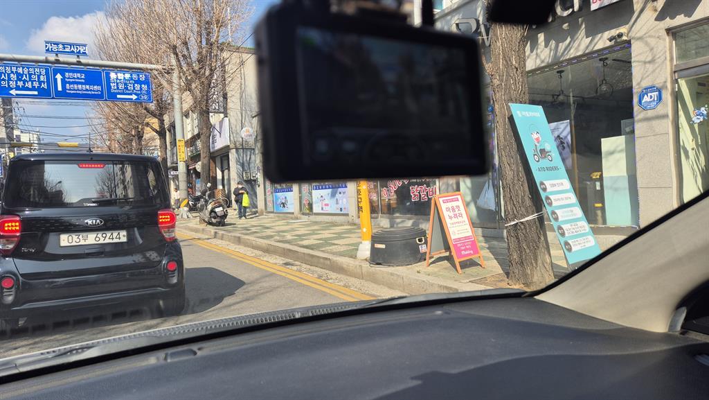 KIA Morning 2016 Blanco - Importación desde Corea - HF Imports Iquique - Foto 20