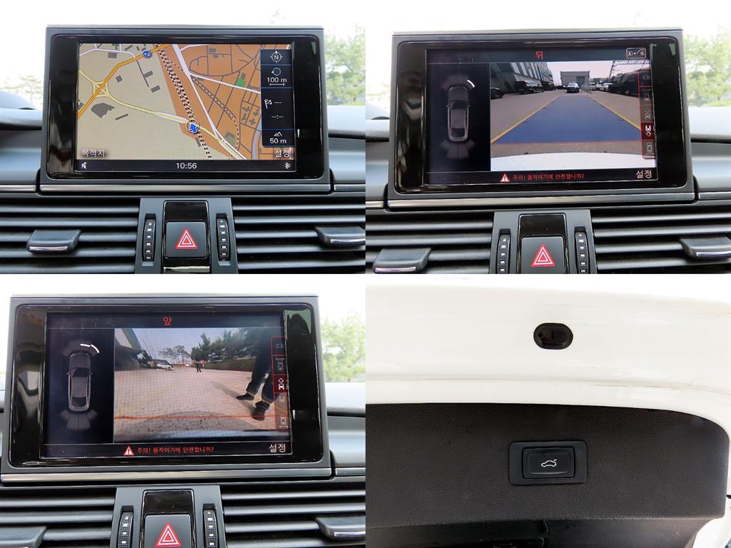 Audi A7 2014 Blanco - Importación desde Corea - HF Imports Iquique - Foto 18