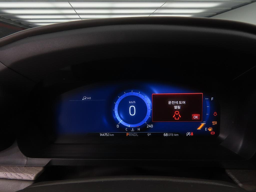 Ford Explorer - Vista 9