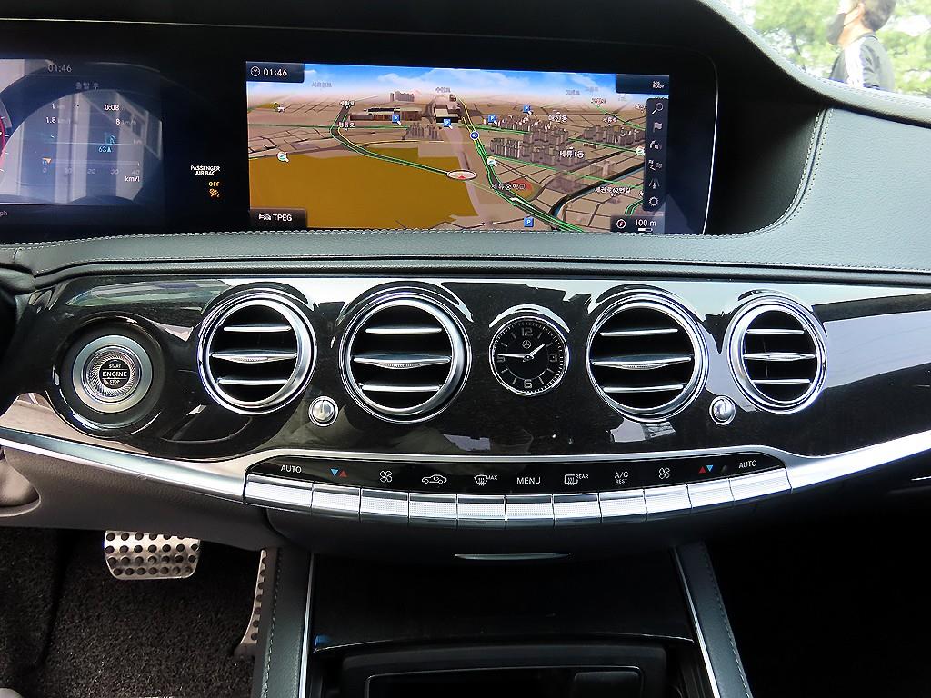 Mercedes Benz S Class 2018 Negro - Importación desde Corea - HF Imports Iquique - Foto 15