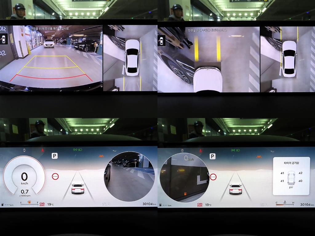 Genesis G80 2025 - Importación desde Corea - HF Imports Iquique - Foto 17