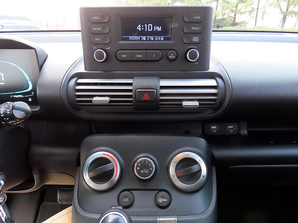 HYUNDAI Casper 2023 Blanco - Importación desde Corea - HF Imports Iquique - Foto 13