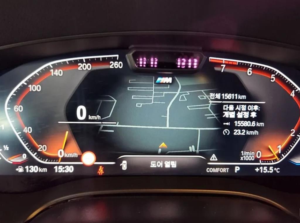 BMW Gran Turismo - Vista 8