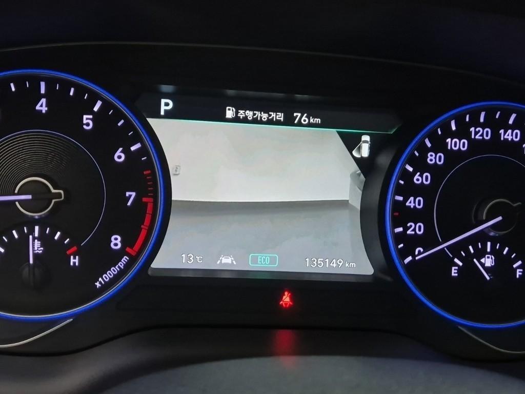 HYUNDAI Palisade 2019 Blanco - Importación desde Corea - HF Imports Iquique - Foto 17