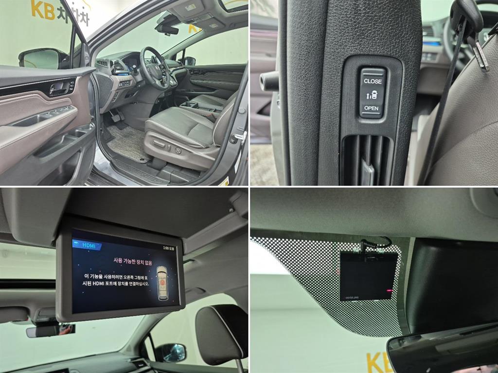 Honda Odyssey 2023 Gris - Importación desde Corea - HF Imports Iquique - Foto 19